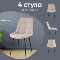 слайд 0