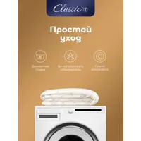 слайд 10