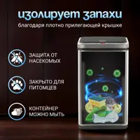 слайд 7