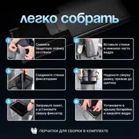 слайд 4