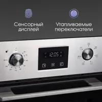 слайд 3