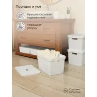 слайд 4