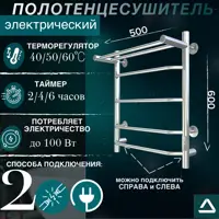 слайд 0