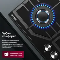 слайд 8