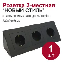 слайд 0