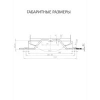 слайд 3