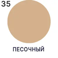 слайд 6