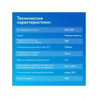 слайд 6