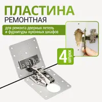 слайд 0