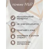 слайд 5