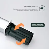 слайд 14