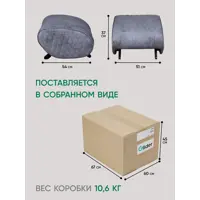 слайд 6