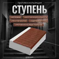 слайд 0