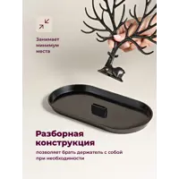 слайд 14