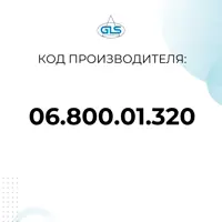слайд 9