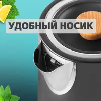 слайд 4