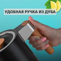 слайд 7