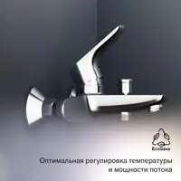 слайд 8