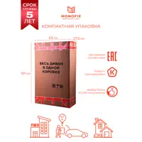 слайд 9
