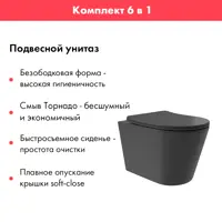 слайд 3