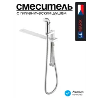 слайд 0