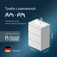 слайд 5