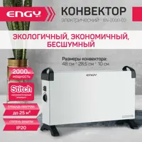слайд 3