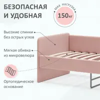 слайд 4