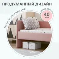 слайд 5
