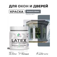 слайд 0