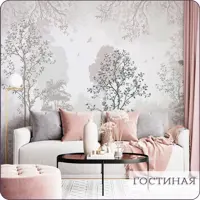 слайд 7