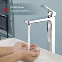 слайд 6