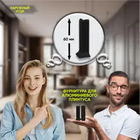 слайд 6