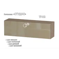 слайд 0