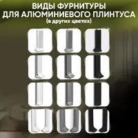 слайд 8