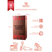 слайд 7