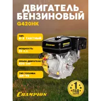 слайд 0