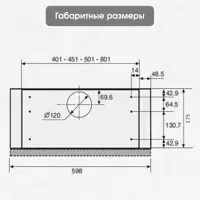 слайд 6