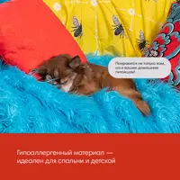 слайд 4