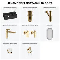 слайд 13