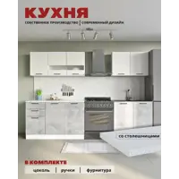 слайд 0