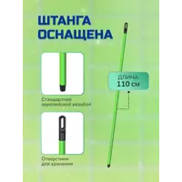 слайд 3