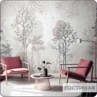 слайд 11
