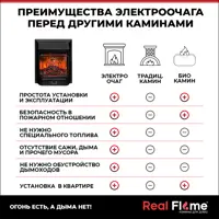 слайд 14