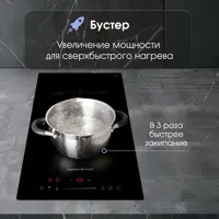 слайд 4