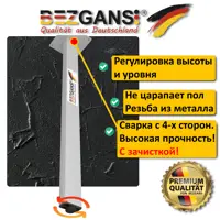 слайд 3