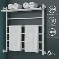 слайд 0