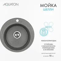 слайд 4