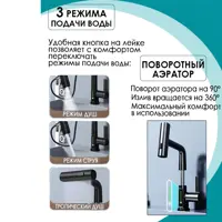 слайд 5