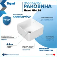 слайд 11